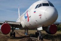 
Après avoir abandonné un Airbus A320 dans un champ de blé en Sibérie en septembre, la compagnie aérienne russe Ural Airlines