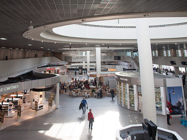 Fraport met fin à son implication dans l'aéroport de Pulkovo en Russie 39 Air Journal