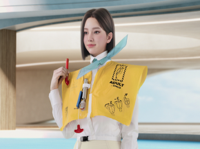 
Korean Air a publié une nouvelle vidéo sur la sécurité en vol mettant en vedette des humains virtuels. La vidéo présente un