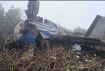 
Un petit avion de ligne de la compagnie publique colombienne Satena s’est écrasé mercredi 28 janvier 2026 dans une zone monta