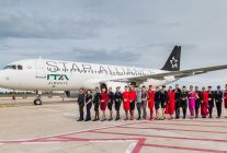 
ITA Airways fait officiellement son entrée dans Star Alliance, dont elle devient le 26ᵉ membre, consacrant le réalignement du