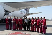 
Air India a célébré la Journée internationale des droits des femmes 2026 en opérant neuf vols gérés de bout en bout par de