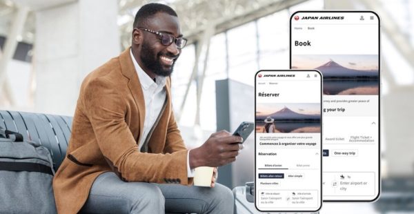 Japan Airlines : nouveau site de réservation mondial, surtaxe carburant contenue en septembre 1 Air Journal