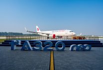 
Airbus a remis le 16 septembre à China Eastern Airlines le premier A320neo assemblé sur sa deuxième ligne d’assemblage final