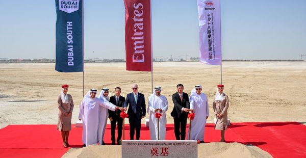 
La compagnie Emirates a posé la première pierre d’un centre d’ingénierie aéronautique de 5,1 milliards de dollars à Duba