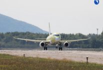 
Hindustan Aeronautics Limited (HAL) et le constructeur russe United Aircraft Corporation (UAC) ont signé le 