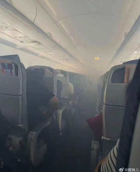 Le moteur de l'A320neo d'Air China prend feu, les passagers évacués d’urgence 16 Air Journal