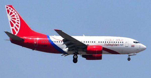 



La Commission européenne a mis à jour la liste de sécurité aérienne de l UE, la liste des compagnies aériennes soumises 