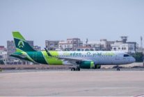 
La jeune compagnie yéménite FlyAden vient de recevoir son premier appareil en propre, un Airbus A320 précédemment exploité p