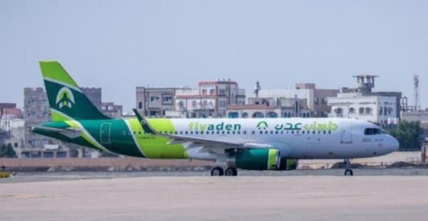 
La jeune compagnie yéménite FlyAden vient de recevoir son premier appareil en propre, un Airbus A320 précédemment exploité p