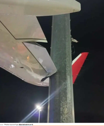 L'Airbus A320neo d'Austrian Airlines endommagé à Vienne lors d'une collision avec des équipements au sol 3 Air Journal
