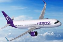 
La compagnie low-cost de Cathay Pacific, HK Express, a l intention de doubler le nombre de vols vers la Chine continentale au cou