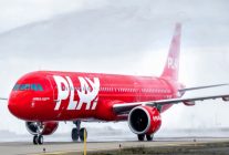
PLAY Airlines, la compagnie islandaiselow cost basée à Keflavik, a annoncé la cessation immédiate de ses opérations après u