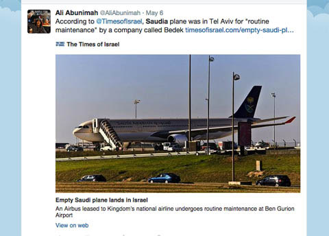 Air-journal_A330 Saudia Ben gourion