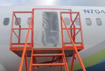 
Trois passagers de l avion d Alaska Airlines, qui a dû effectuer un atterrissage d urgence après qu un bouchon de porte s est d