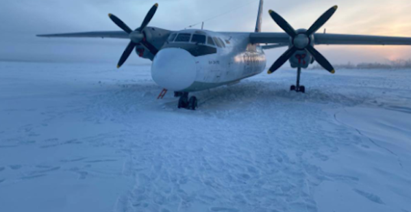 
En Yakoutie, les pilotes d’un Antonov An-24 de Polar Airlines avec 30 passagers (et 4 membres d’équipage) ont raté leur att