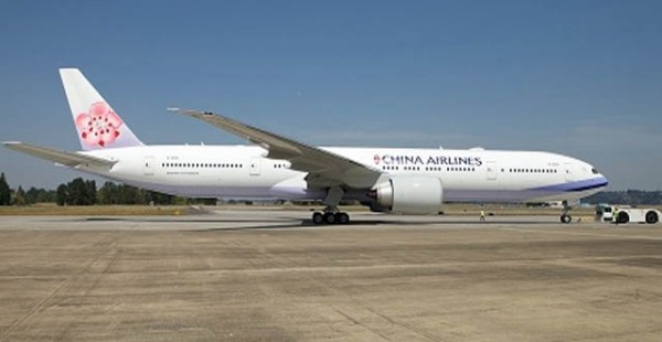 Une partie des pilotes de la compagnie aérienne China Airlines mène ce lundi son quatrième jour de grève, qui a déjà entrain