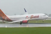 
Un Boeing 737-800 de Batik Air a rencontré des difficultés pour atterrir en Indonésie samedi, l extrémité de son aile manqua