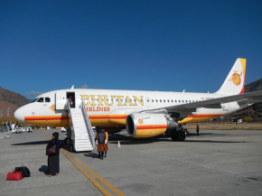 
La compagnie aérienne privée Buthan Airlines a annoncé qu’elle allait desservir Pékin depuis la capitale Thimphou à compte