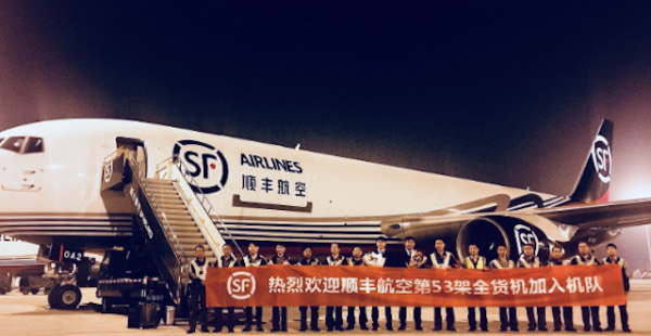 
Boeing a livré son 100e avion 767-300BCF -un 767-300 converti en avion cargo- à SF Airlines, le plus grand opérateur mondial d