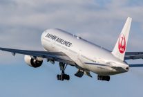 
Japan Airlines (JAL) a annoncé le lancement d’un vol direct entre l’aéroport de Tokyo Narita et Delhi à partir du 17 janvi