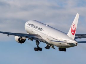 
Japan Airlines (JAL) a annoncé le lancement d’un vol direct entre l’aéroport de Tokyo Narita et Delhi à partir du 17 janvi