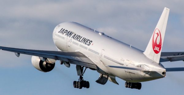 
Contrainte par de nouveaux scandales et sous pression du ministère japonais des Transports, Japan Airlines (JAL) annonce un durc