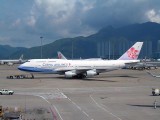 China Airlines dit adieu à l’Airbus A340 54 Air Journal