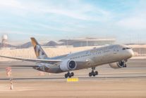 
La compagnie nationale des Émirats arabes unis, Etihad Airways, vient de vivre une semaine record en matière de croissance inte