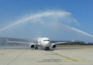 Air-journal_Fuzhou airlines