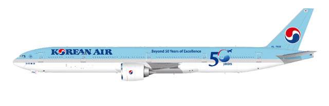 Korean Air dévoile une livrée spéciale pour célébrer son 50e anniversaire 1 Air Journal
