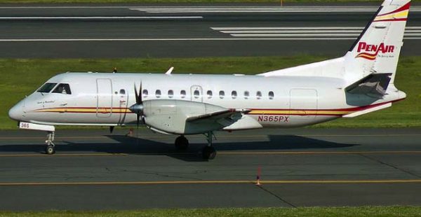 Un passager est décédé après l’atterrissage raté d un avion turbopropulseur d Alaska Airlines jeudi soir 17 octobre.
Le vo