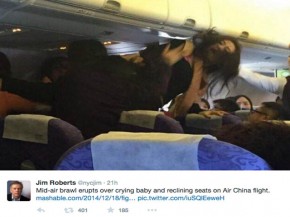 
Les incivilités à bord des avions sont en nette augmentation, particulièrement depuis la fin de la crise sanitaire liée au Co