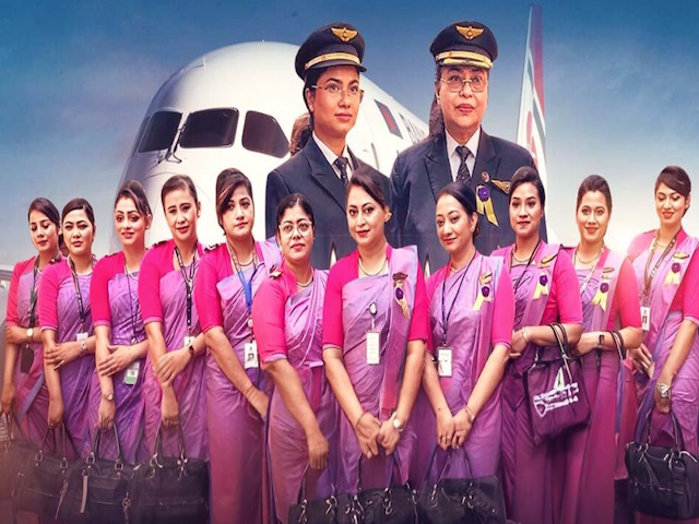 Biman Bangladesh Airlines opère pour la première fois un vol avec un équipage entièrement féminin 1 Air Journal