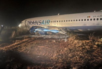 
Un 737-300 opéré par Transair pour Air Sénégal a fait une sortie de piste dramatique au décollage, jeudi 9 mai à l’aérop