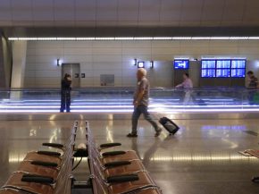 
Plusieurs passagères auraient été contraintes de subir des examens poussés à l’aéroport de Doha suite à la découverte d