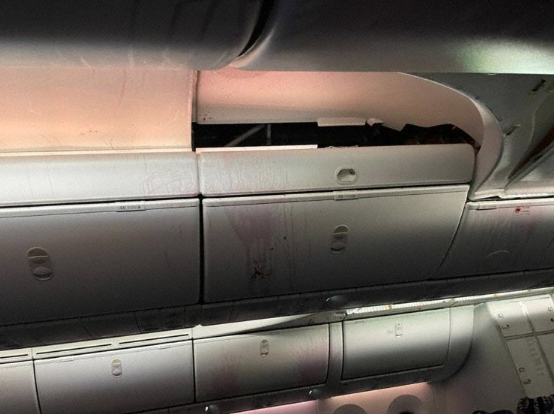 Le NTSB enquête sur une soudaine perte d’altitude d'un vol United Airlines ayant blessé 38 des occupants 3 Air Journal Le NTSB enquête sur une soudaine perte d’altitude d'un vol United Airlines ayant blessé 38 des occupants 3 Air Journal