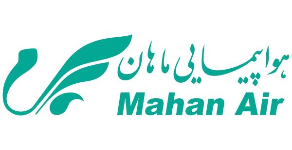 
La compagnie aérienne iranienne Mahan Airlines a récemment acquis cinq Boeing 777 de manière détournée, contournant ainsi le