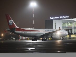 La compagnie chinoise Sichuan Airlines&nbsp;a lancé un service direct entre Chengdu, capitale de province chinoise du Sichuan, et