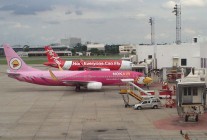 
L autorité aéroportuaire Airports of Thailand (AOT) a engagé une transformation majeure de Don Muang, le deuxième aéroport d