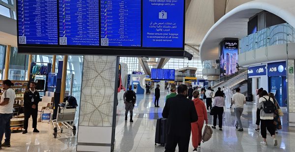 
Entre le 1er janvier et le 30 juin 2025, plus de 15,8 millions de passagers ont transité par les aéroports d Abou Dhabi, soit u