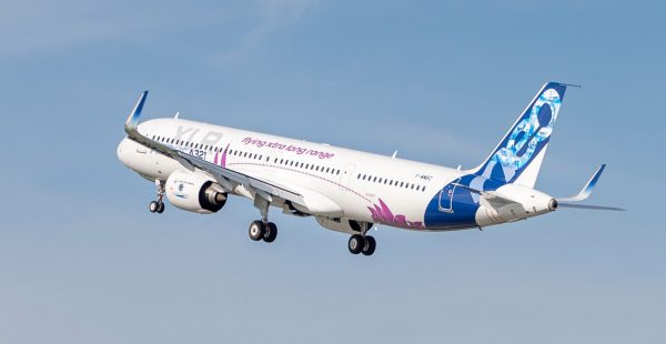 
Après un premier A321XLR en juin, le deuxième A321XLR d essai a réalisé vendredi son vol inaugural, décollant de l usine d a