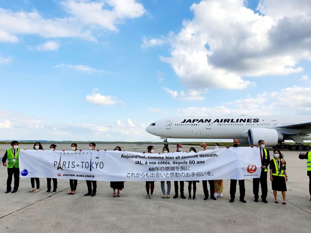 Japan Airlines célèbre le 60è anniversaire de la ligne Tokyo-Paris 2 Air Journal Japan Airlines célèbre le 60è anniversaire de la ligne Tokyo-Paris 2 Air Journal