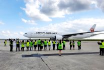 
C’est le 6 juin 1961 qu’un DC-8 de Japan Airlines (JAL) relia pour la première fois Tokyo à Paris en empruntant la route po