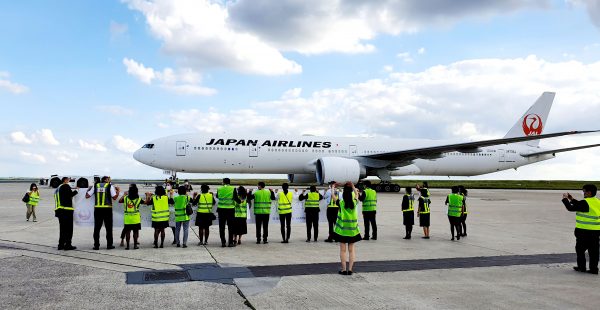 
C’est le 6 juin 1961 qu’un DC-8 de Japan Airlines (JAL) relia pour la première fois Tokyo à Paris en empruntant la route po
