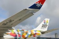 
La compagnie nationale Air Serbia a déjà transporté plus de 4,4 millions de passagers à la mi-décembre, un record qui confir