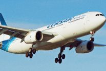 
La compagnie aérienne française Corsair a inauguré ce mardi son premier vol direct entre Nantes et Pointe-à-Pitre, offrant au