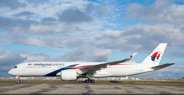 


Malaysia Airlines a lancé une nouvelle campagne de promotion baptisée   Cap vers de nouvelles découvertes ». L’opératio