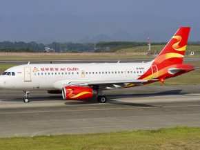 La compagnie chinoise Air Guilin a licencié un pilote le 4 novembre après avoir découvert qu il avait laissé une passagère en