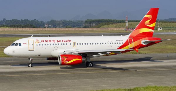 La compagnie chinoise Air Guilin a licencié un pilote le 4 novembre après avoir découvert qu il avait laissé une passagère en